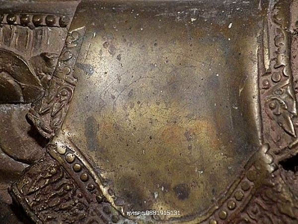 รูปภาพสินค้า