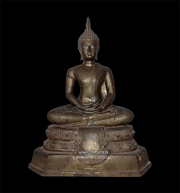 รูปภาพสินค้า