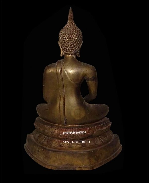 รูปภาพสินค้า