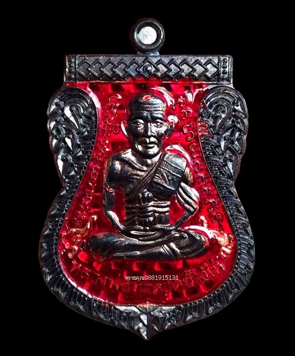 รูปภาพสินค้า