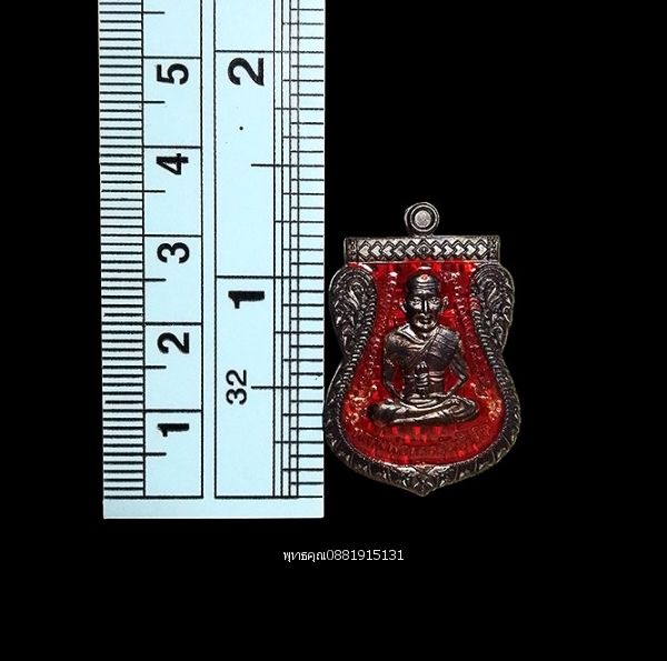 รูปภาพสินค้า