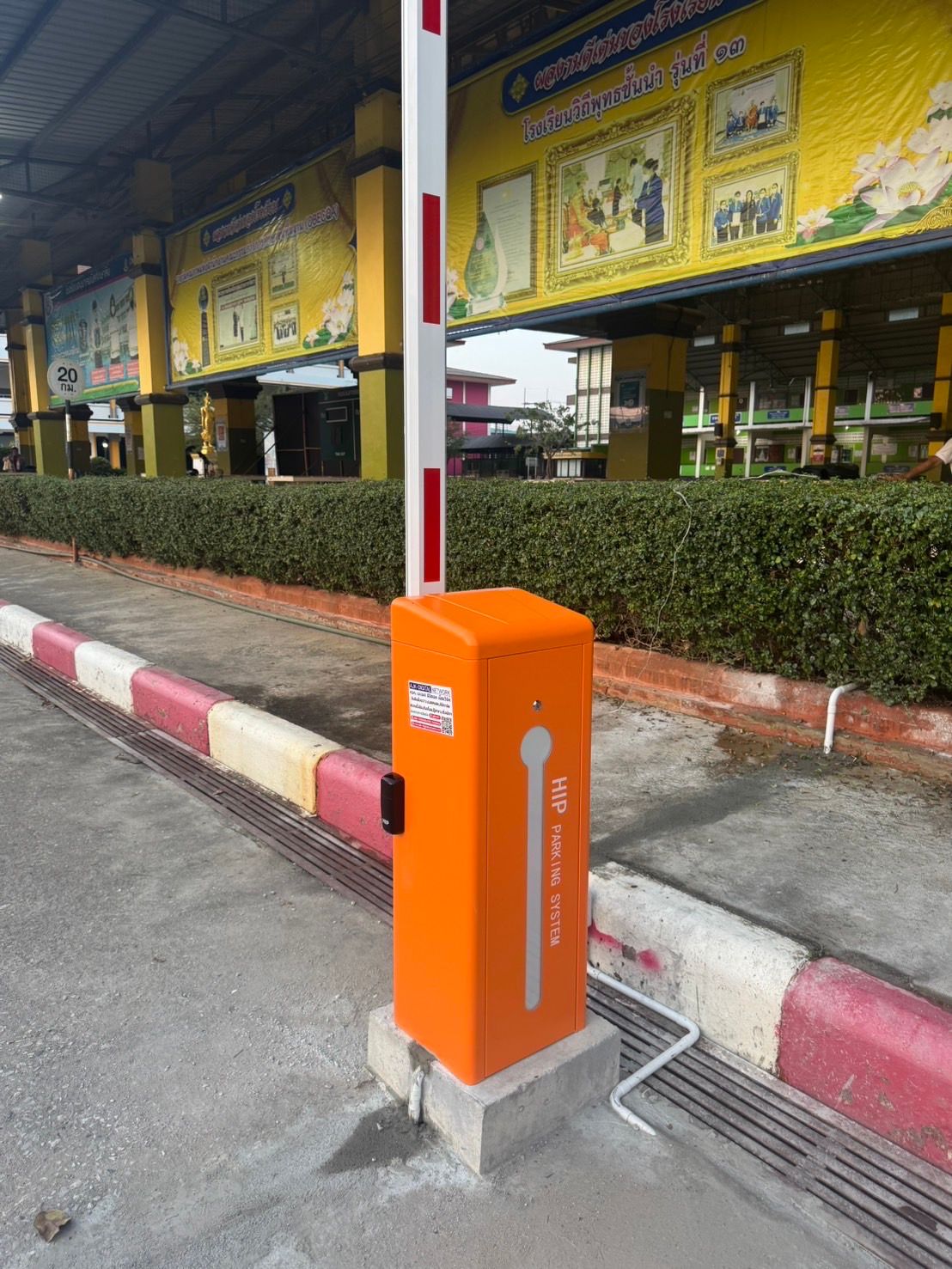 รูปภาพสินค้า