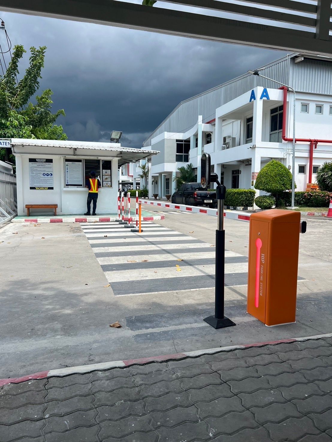 รูปภาพสินค้า