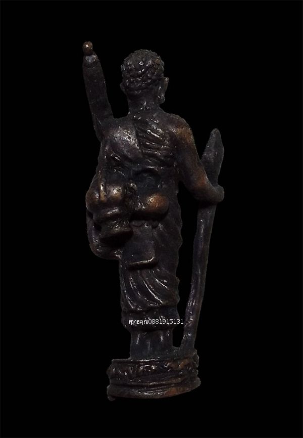 รูปภาพสินค้า