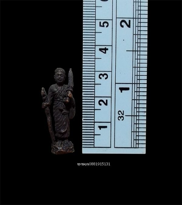 รูปภาพสินค้า