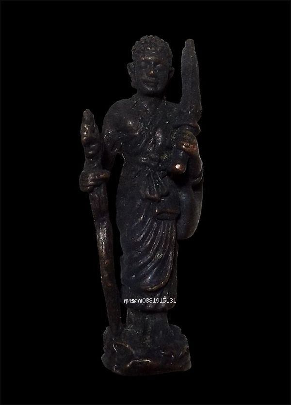 รูปภาพสินค้า