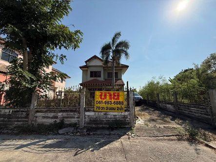 รูปภาพสินค้า