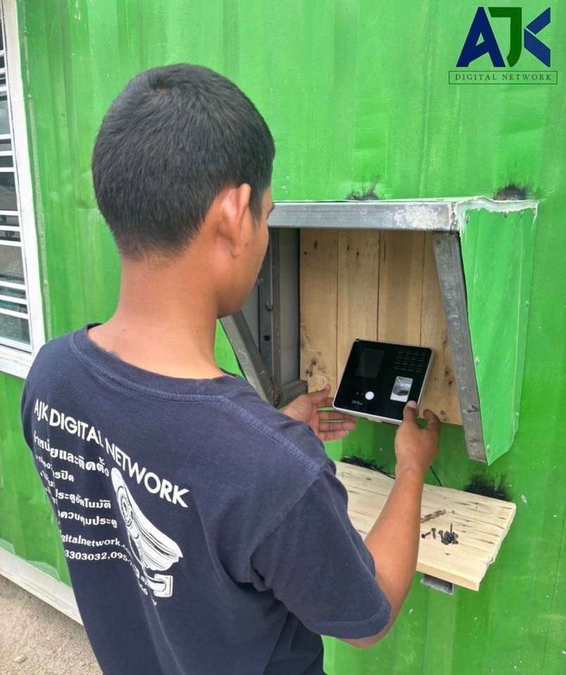 รูปภาพสินค้า