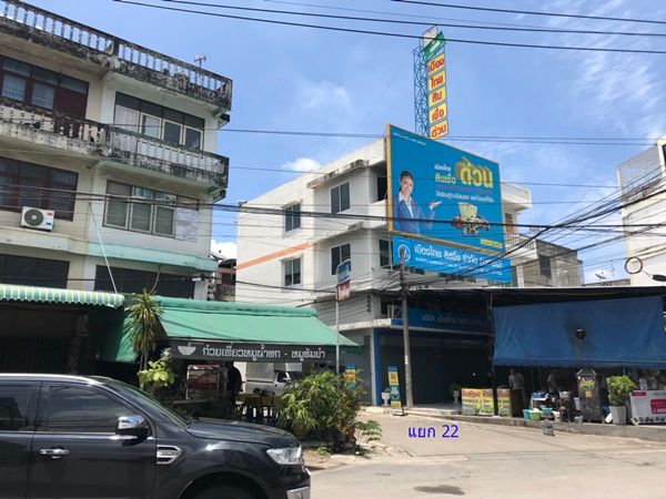 รูปภาพสินค้า