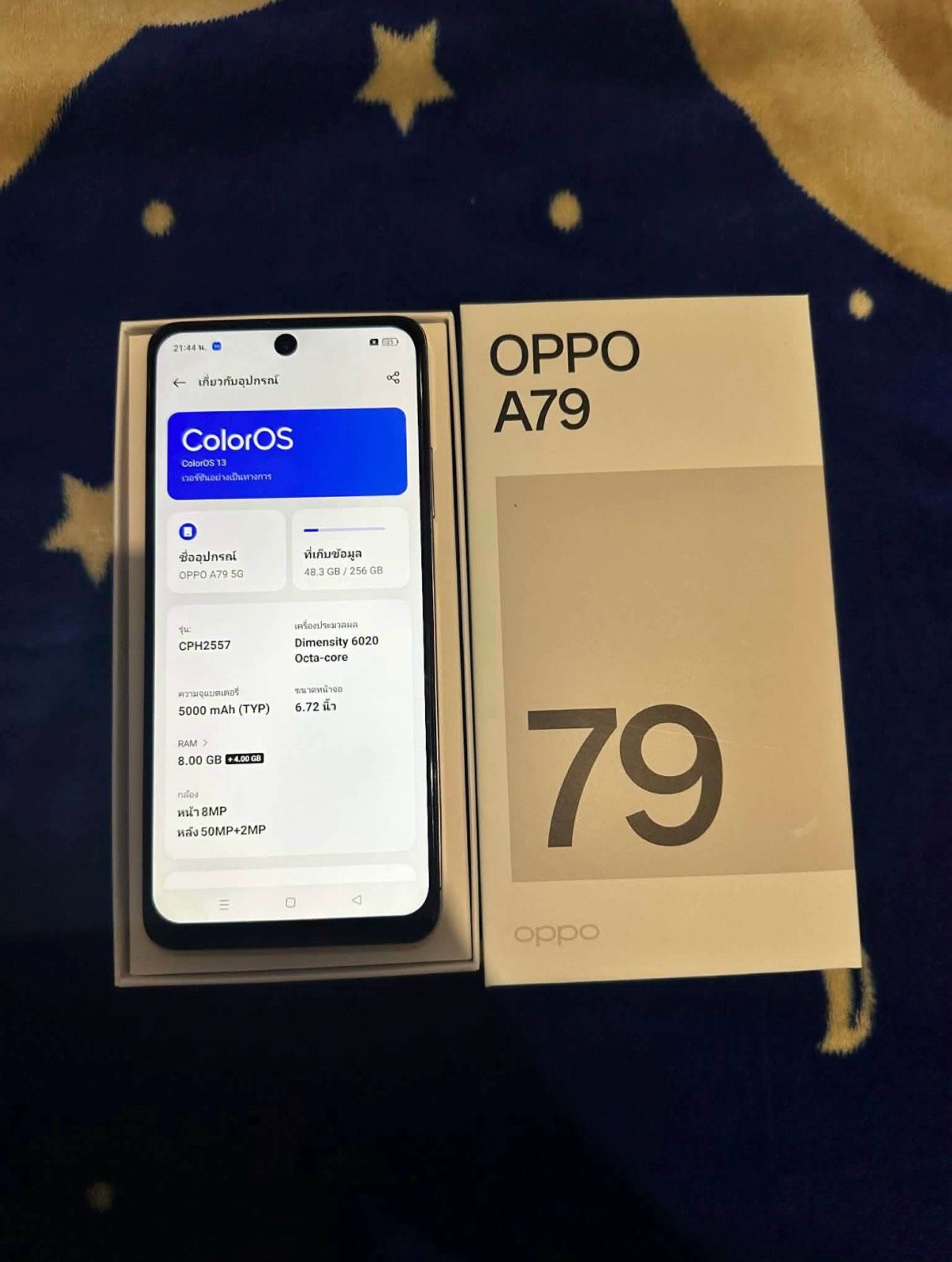 รูปภาพสินค้า