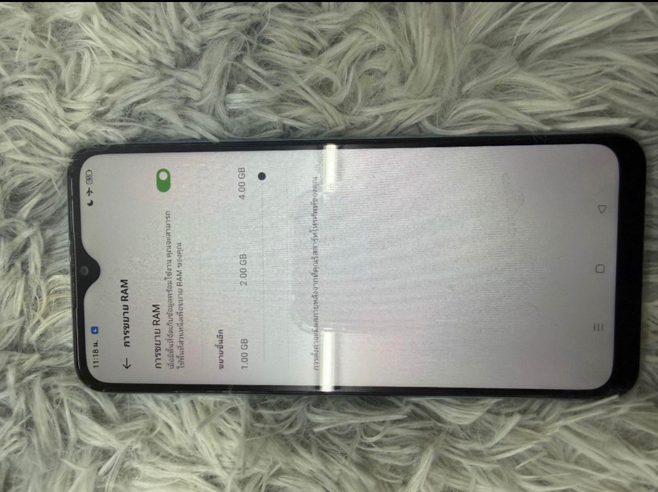 รูปภาพสินค้า