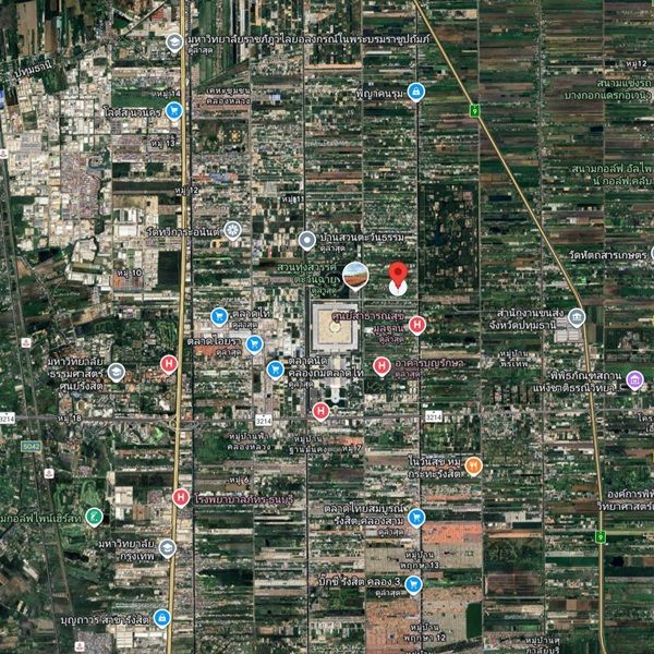 รูปภาพสินค้า