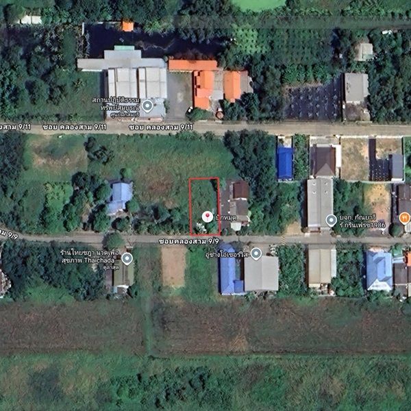 รูปภาพสินค้า