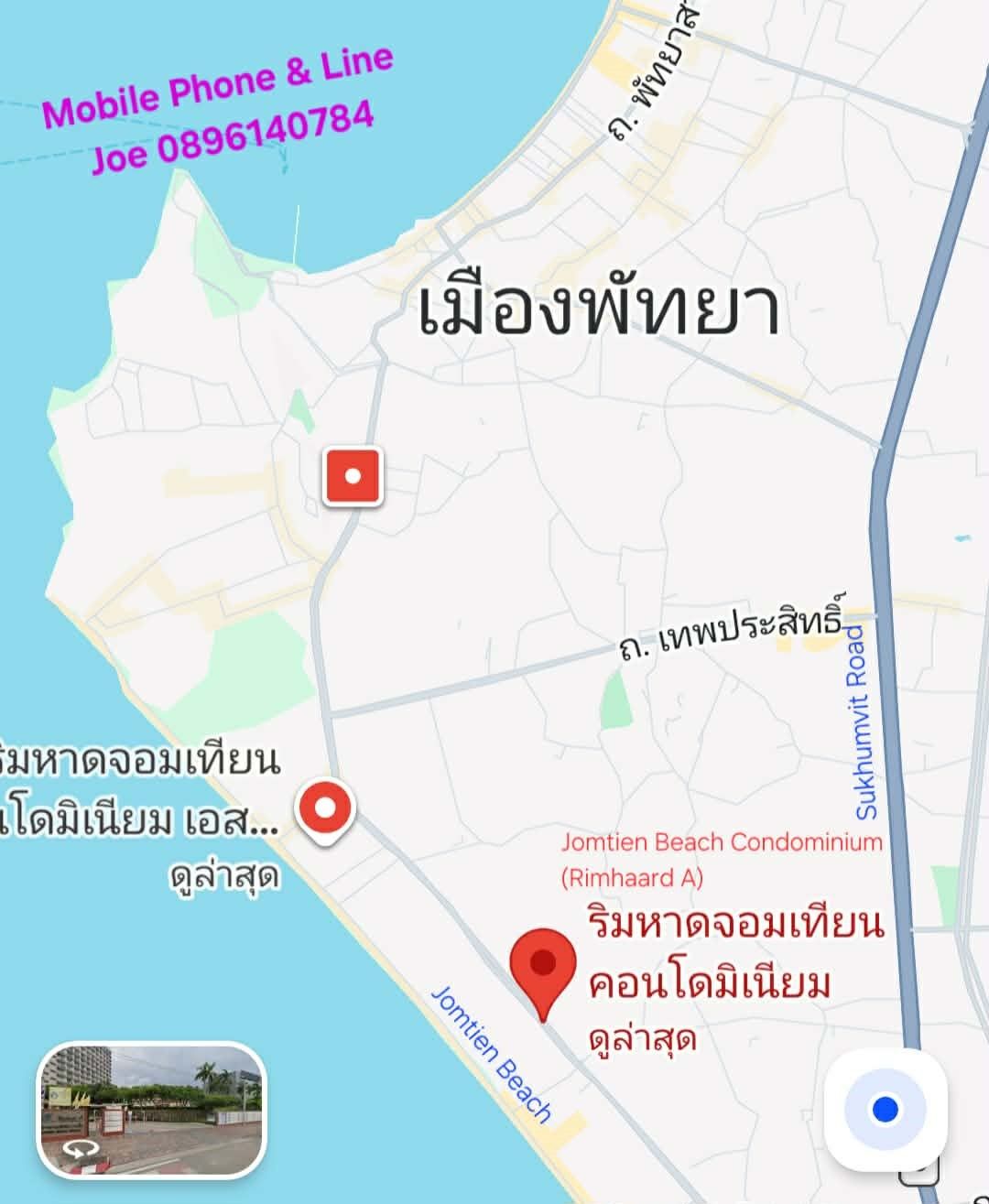 รูปภาพสินค้า