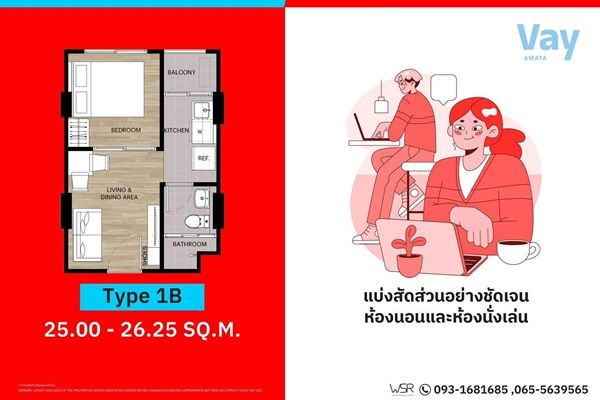 รูปภาพสินค้า