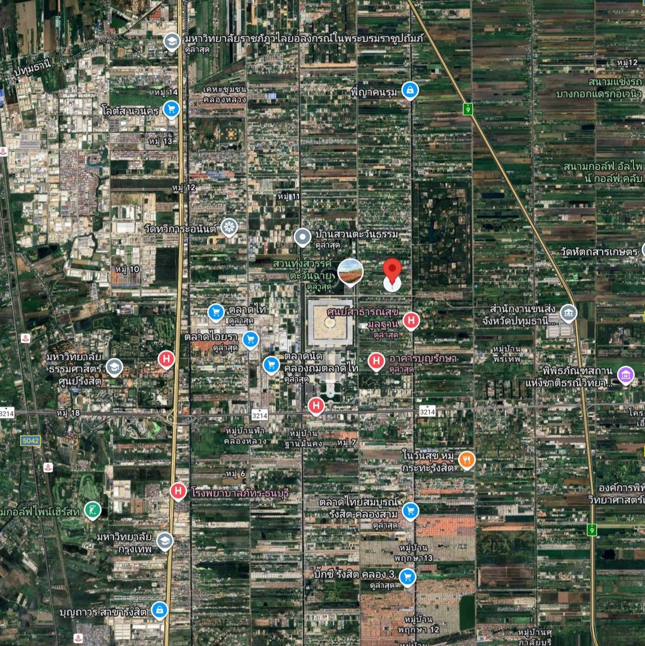 รูปภาพสินค้า