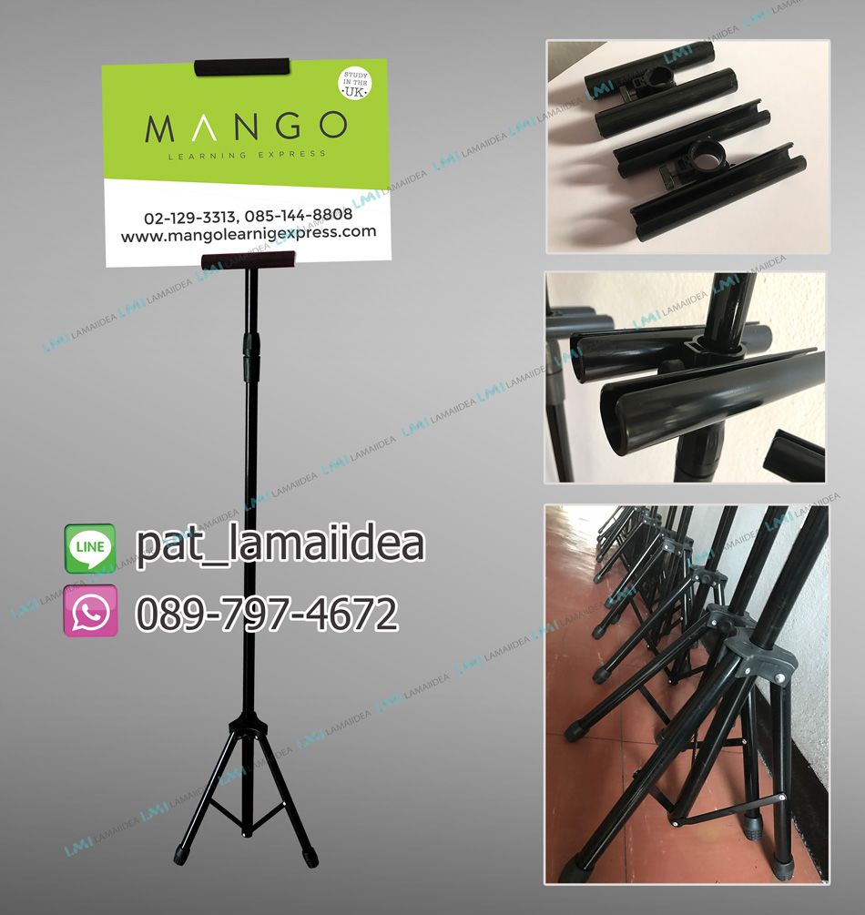 รูปภาพสินค้า