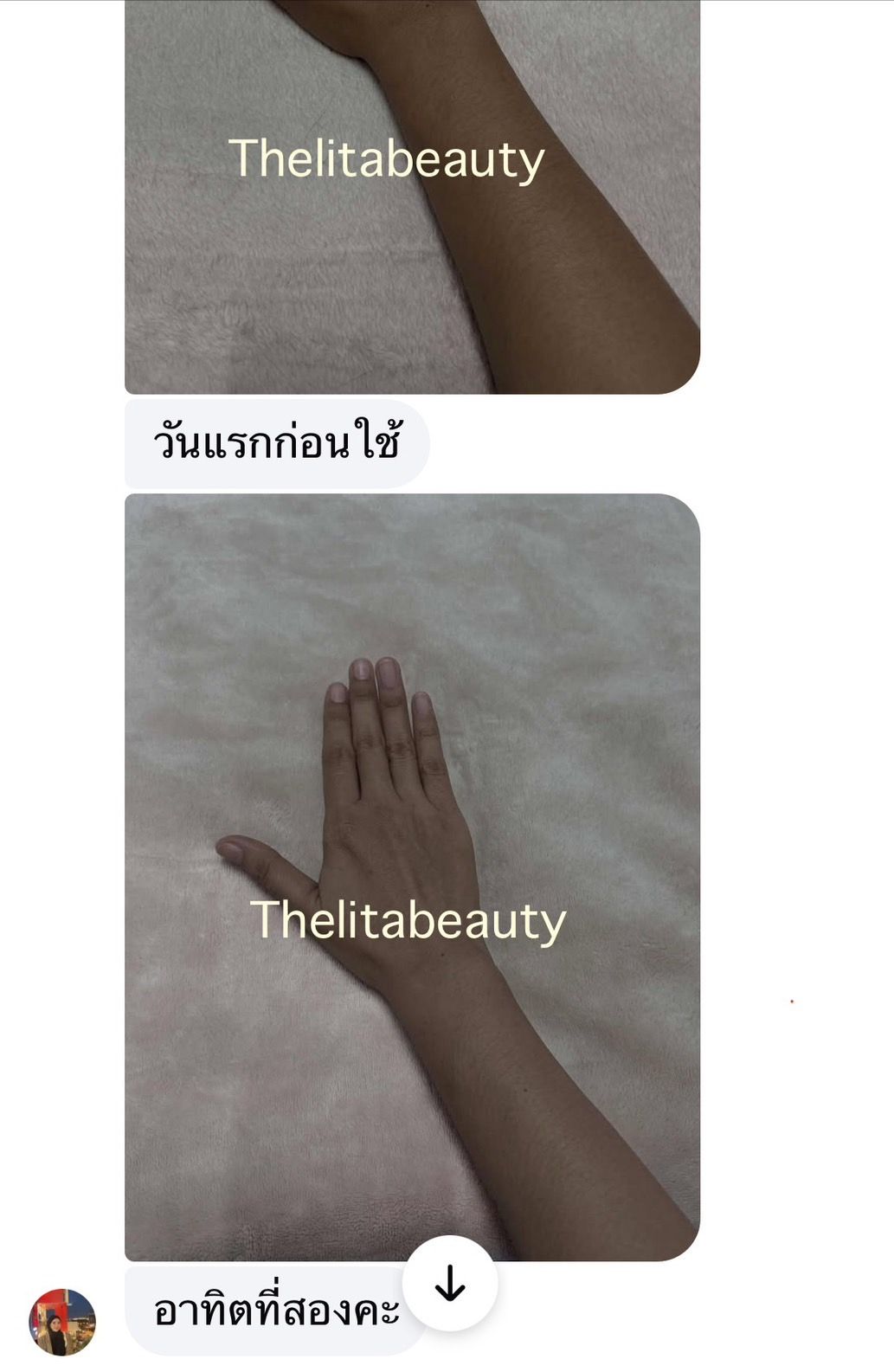 รูปภาพสินค้า