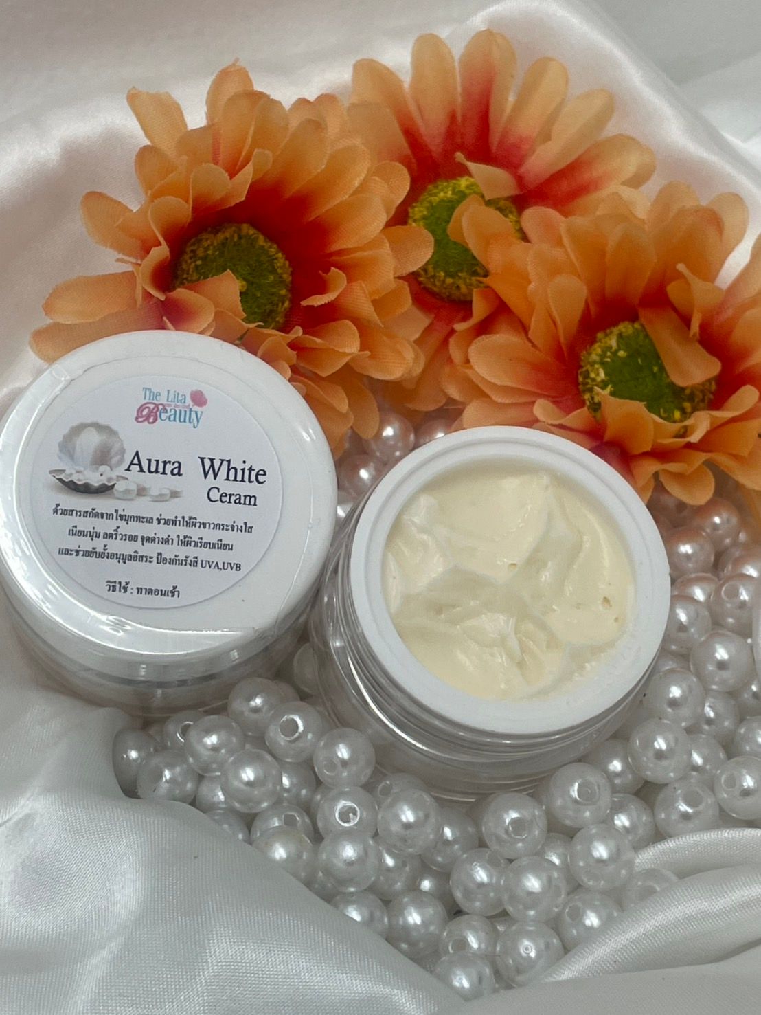 รูปภาพสินค้า