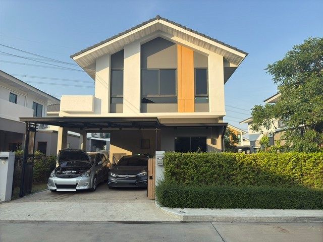 รูปภาพสินค้า