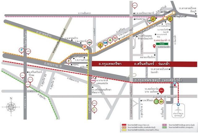 รูปภาพสินค้า