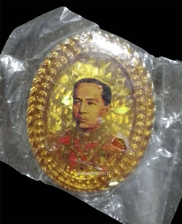 รูปภาพสินค้า