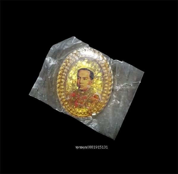 รูปภาพสินค้า