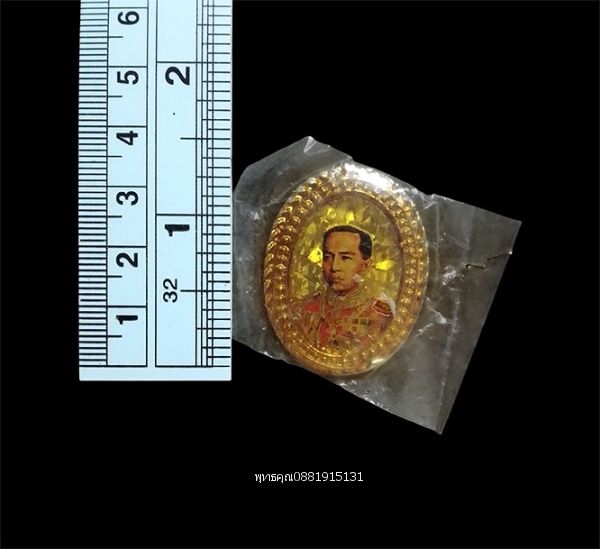 รูปภาพสินค้า