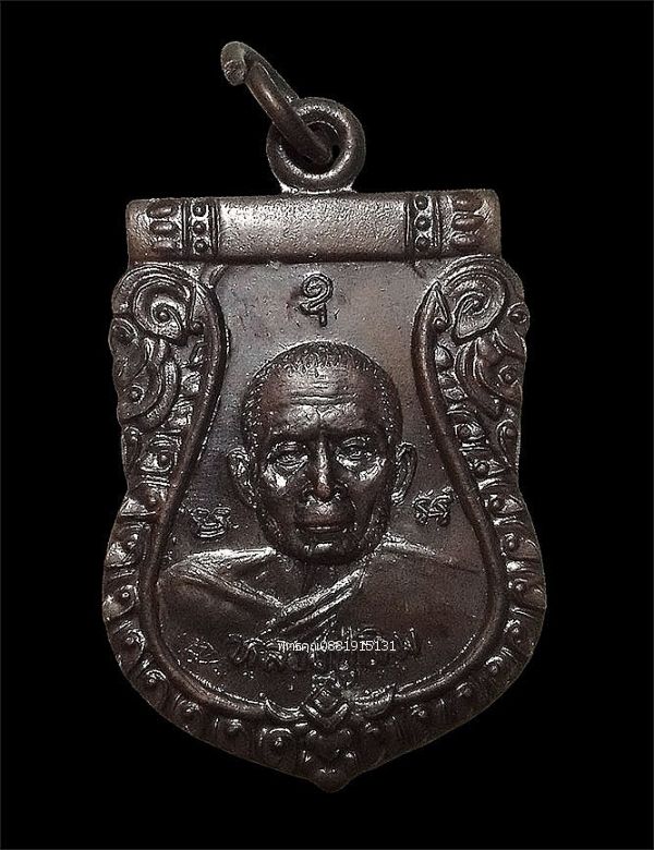 รูปภาพสินค้า