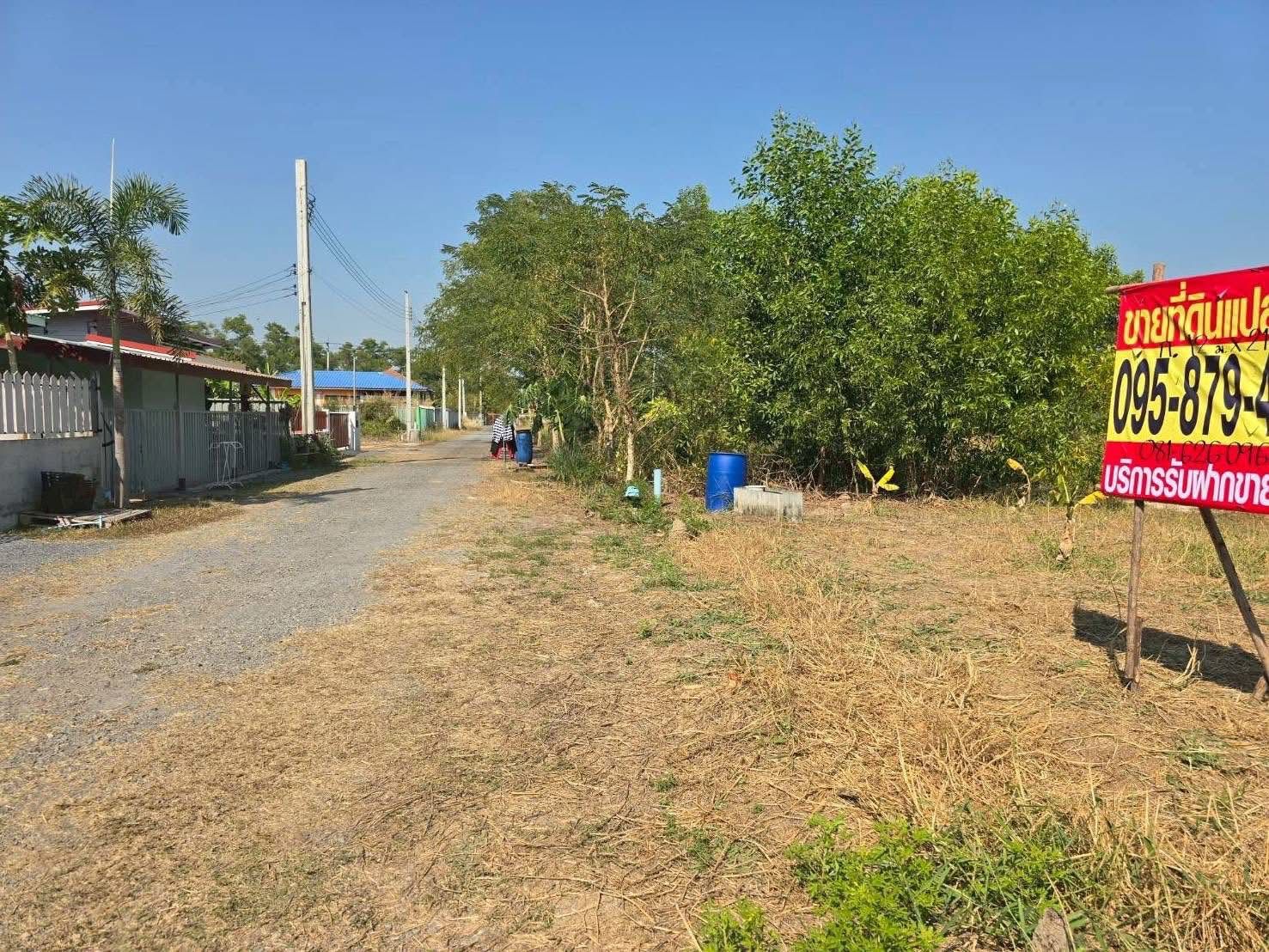 รูปภาพสินค้า