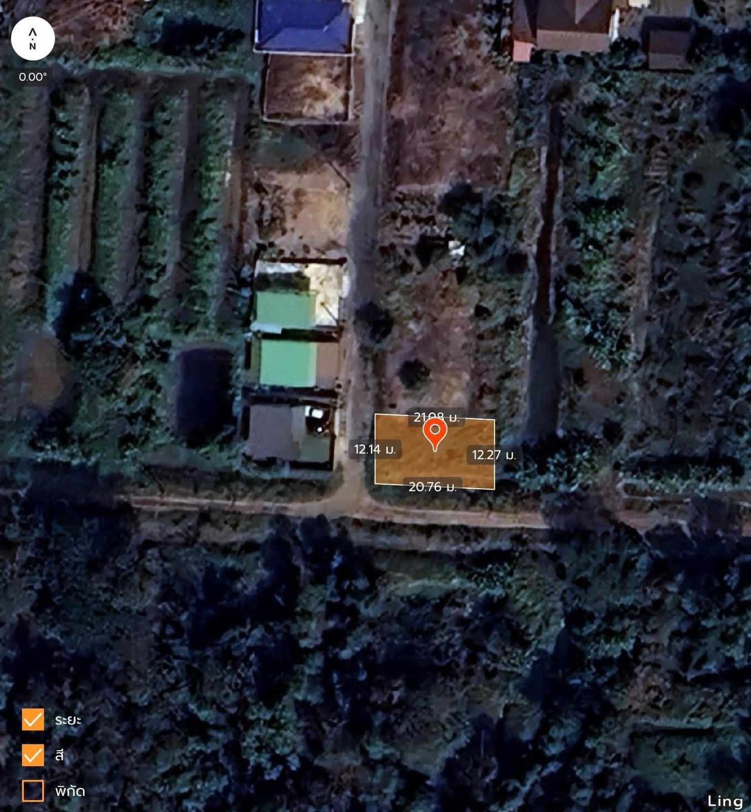 รูปภาพสินค้า