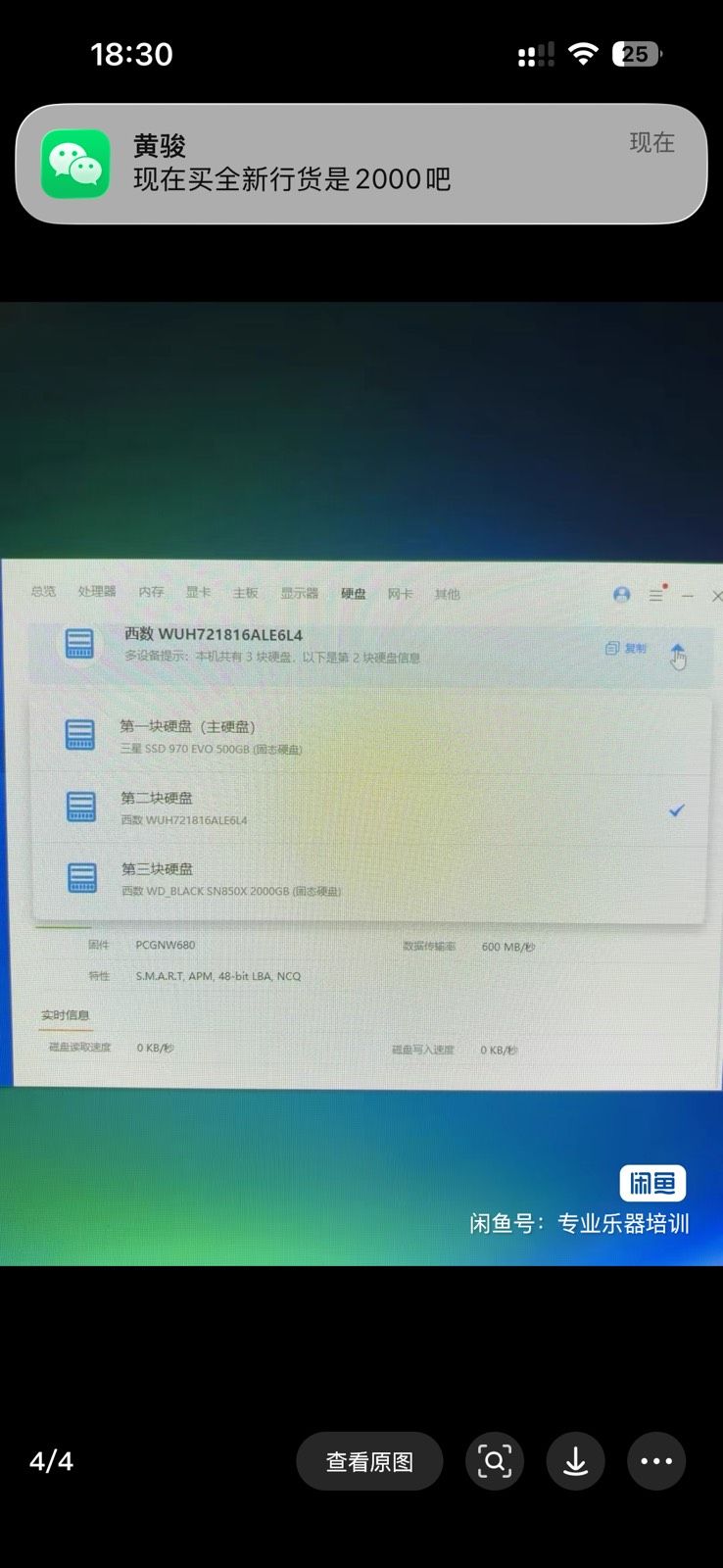 รูปภาพสินค้า