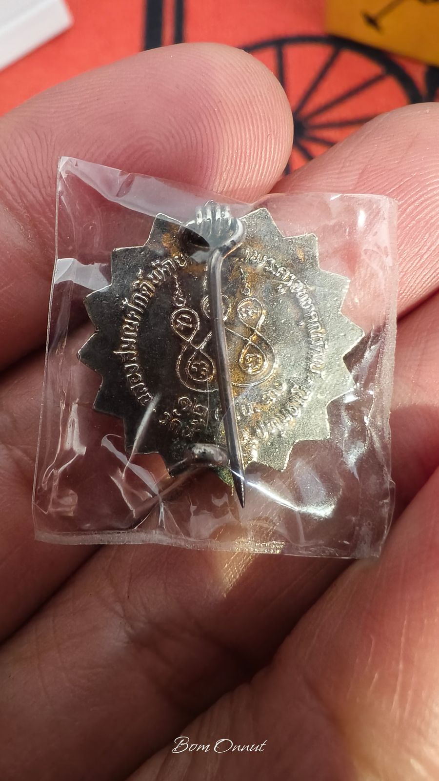 รูปภาพสินค้า