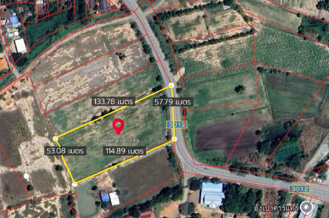 รูปภาพสินค้า