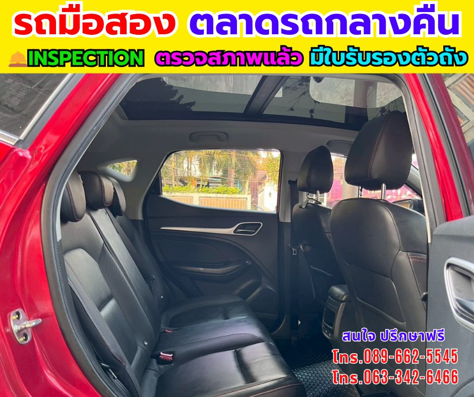 รูปภาพสินค้า