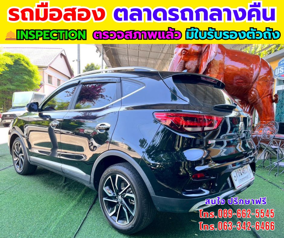 รูปภาพสินค้า