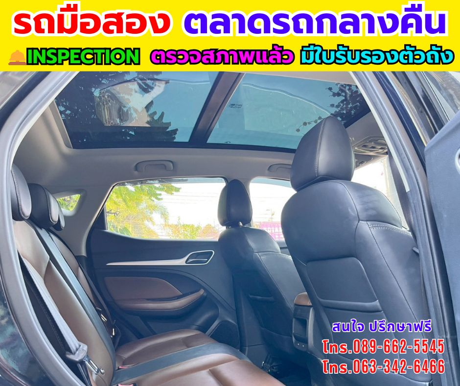 รูปภาพสินค้า