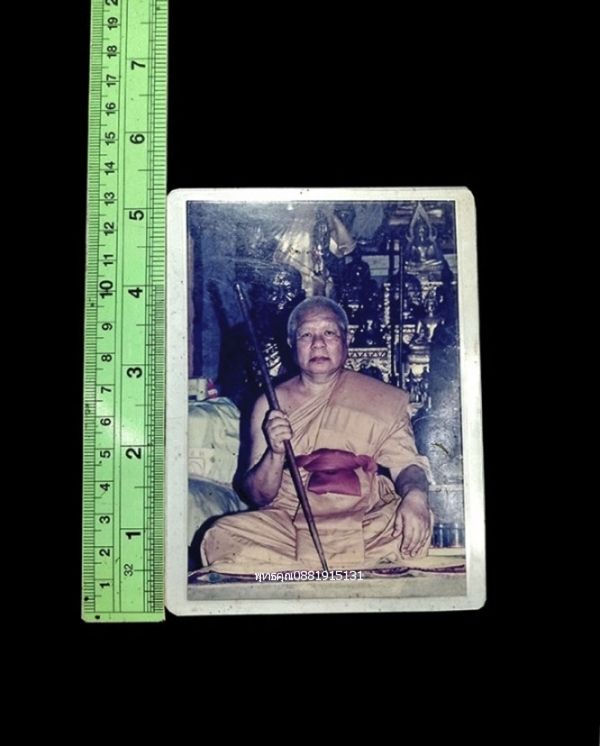 รูปภาพสินค้า