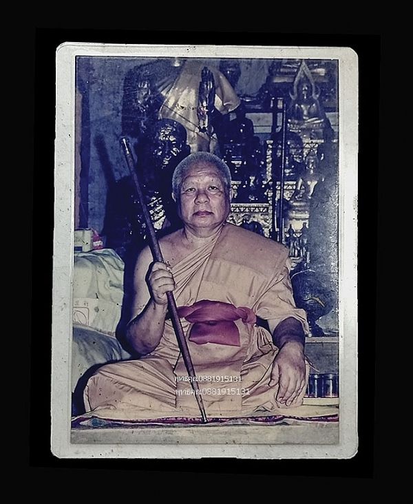 รูปภาพสินค้า