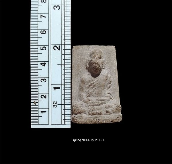 รูปภาพสินค้า