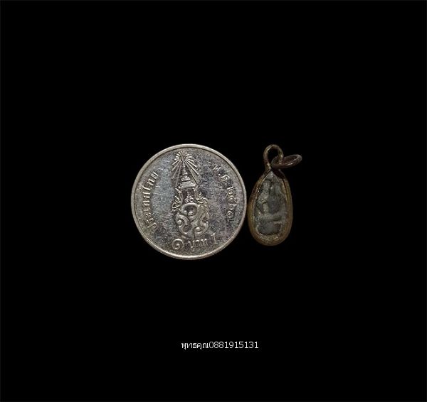 รูปภาพสินค้า