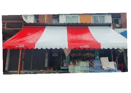 รูปภาพสินค้า