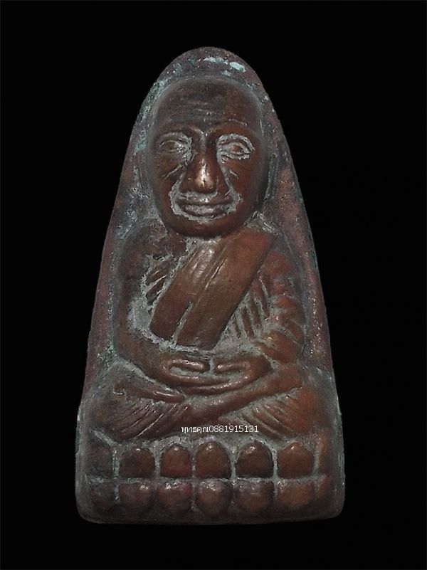 รูปภาพสินค้า