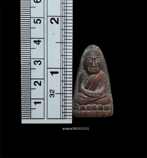 รูปภาพสินค้า