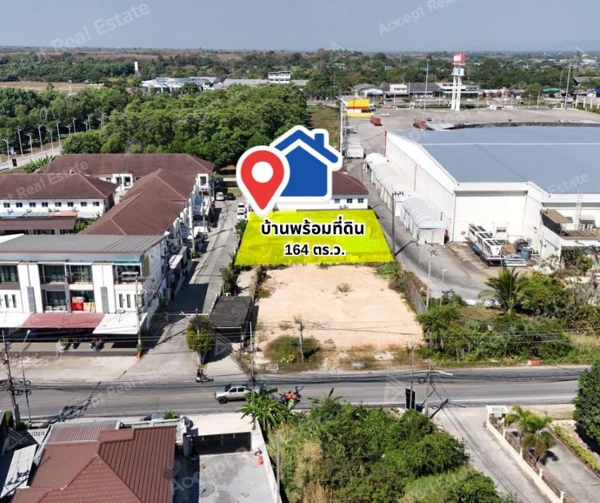 รูปภาพสินค้า