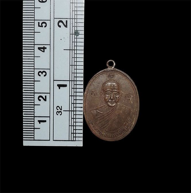 รูปภาพสินค้า