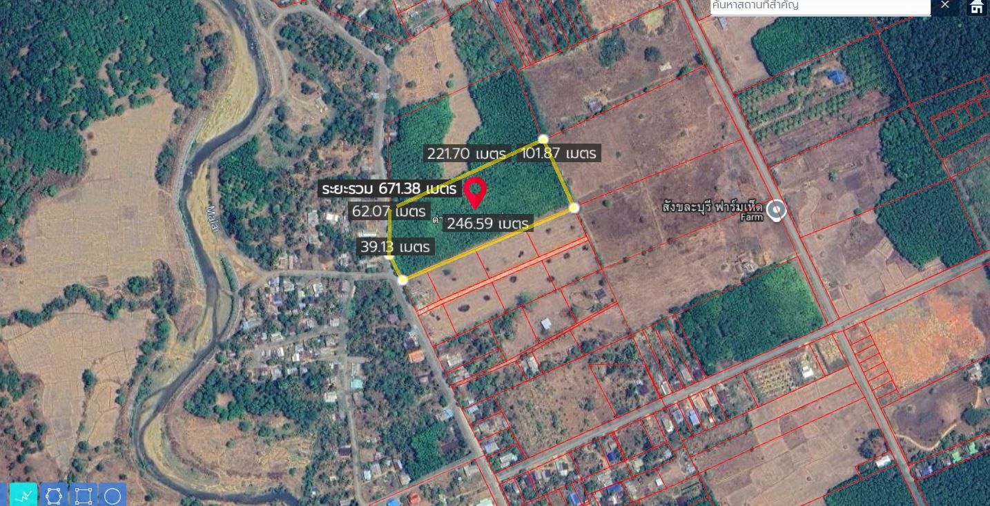 รูปภาพสินค้า