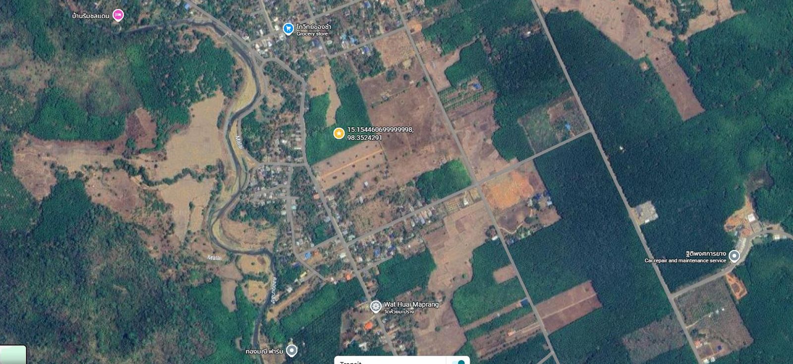 รูปภาพสินค้า