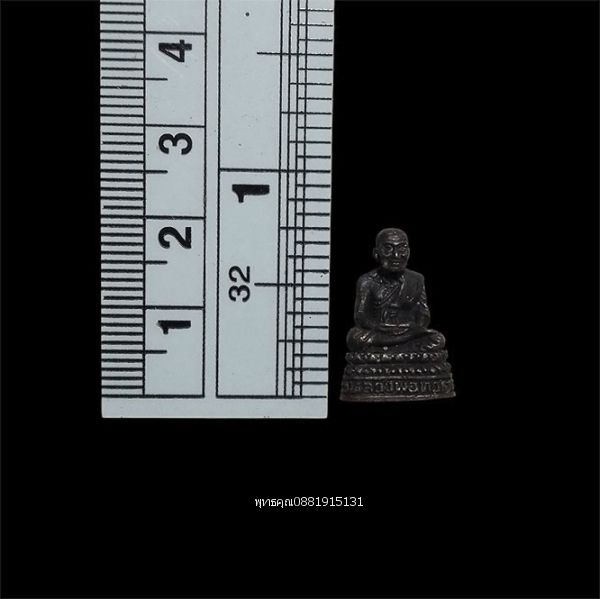 รูปภาพสินค้า