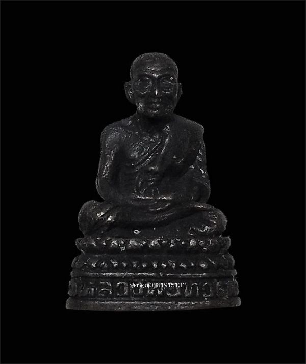 รูปภาพสินค้า